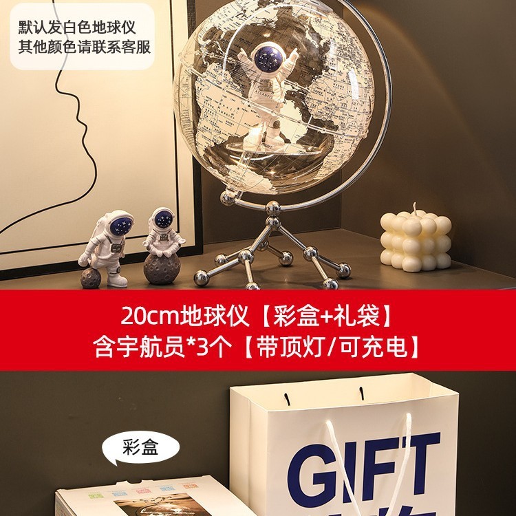 透明地球仪摆件轻奢家居客厅电视柜办公室宇航员桌面装饰生日礼物|undefined