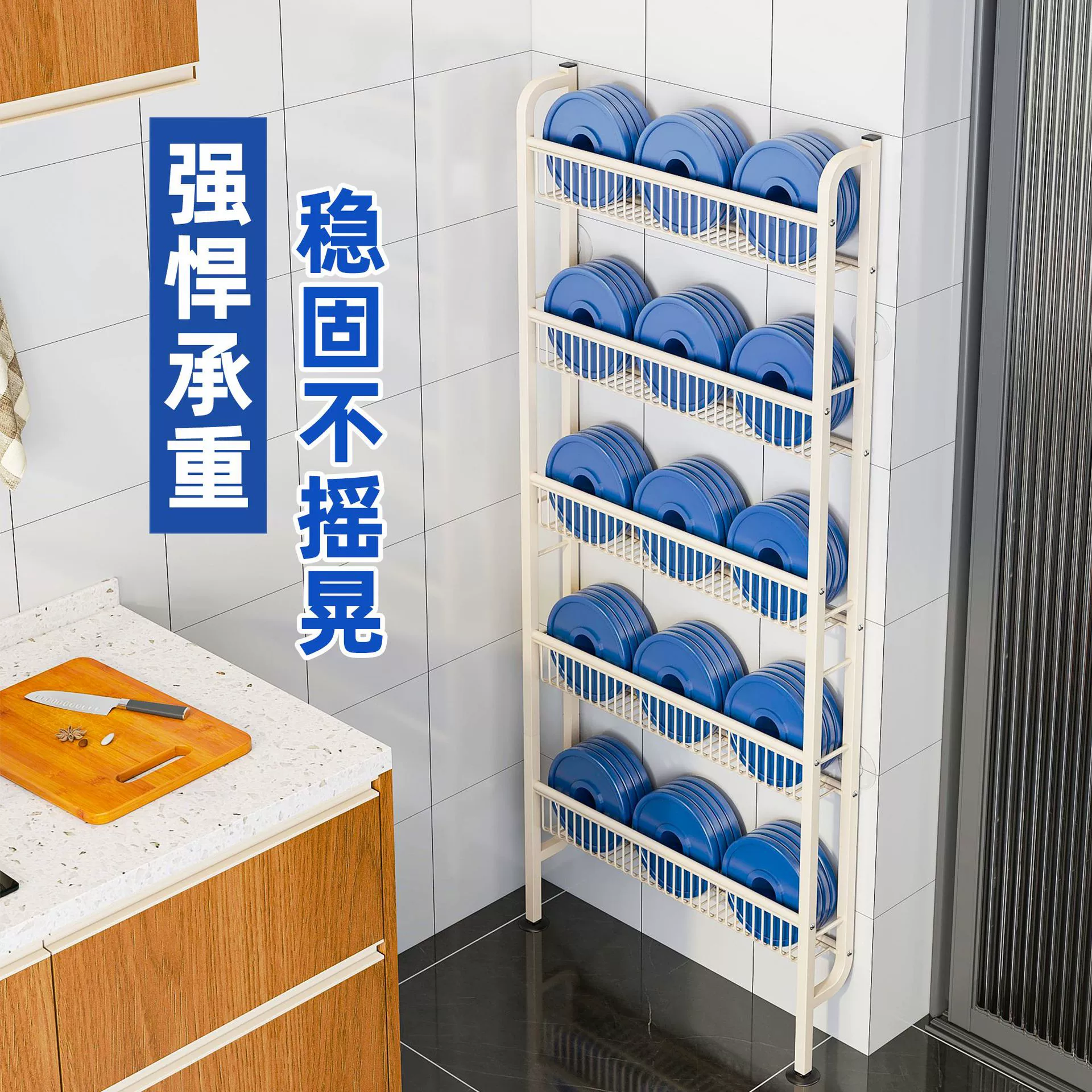Wall-mounted Storage Rack Freestanding Multi-tier Over-door from Yomiego