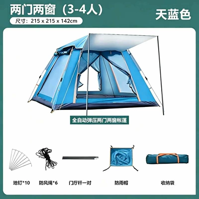Avtomobil dam çadırları, Camping Equipment Camping Overnight - spring-pressure-tent-m032-sky-blue-1-3-people