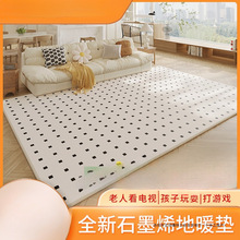 늟��̺�͏d��ů�|����ʯīϩ���ðl��ӟ�؉|̼���M�ڵ�ů�|��