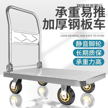 䓰С܇؛܇\܇ƽ܇y܇ۯBС܇