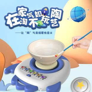 ��ˇ�C��ͯ늄����������D�P�ֹ�diy����Ȍ�������ߙC