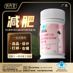 �p�ʬF؛���l�ٺϿ���ܗ�������������|�G��ܛ�z�ҿɴ�ȼ֬Ƭͬ��