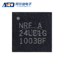 ȫ��ԭ�b �NƬ NRF24LE1G NQF-32 ��Ƕ2.4Ghz�͹��ğo���հlоƬ