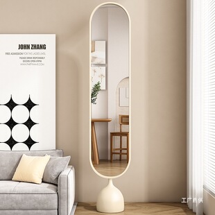 Nordic Ins Light Luxury Full-Length Mirror Floor-Standing Home Movable Rotating Italian Bedroom Designer Dressing Mirror