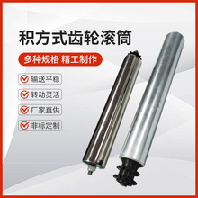 ���l���P��݆�LͲ��ˮ����݁늄������e��ʽݔ�͙C�S��