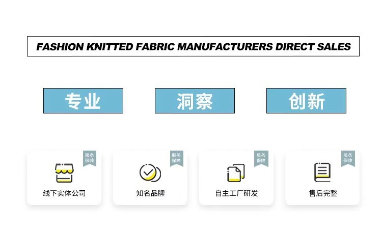 微信图片_20210818125743