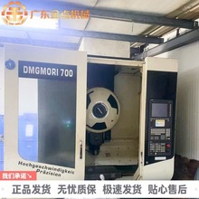 ���R��700荹�����