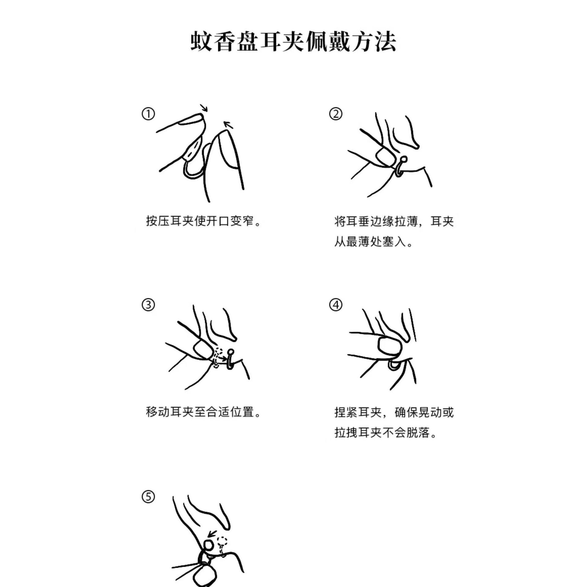 Xuping Zhengyuan sirena princess pendientes de perlas de color fantasía sin agujeros de orejas mosquitos bandeja de orejas lindos fácil de usar suaves orejas de atmósfera