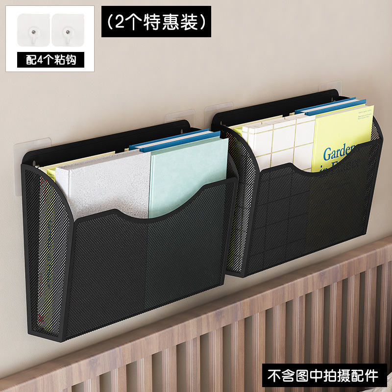 宿舍墙面收纳墙上书架壁挂式置物架卧室改造好物挂篮悬空超窄|undefined
