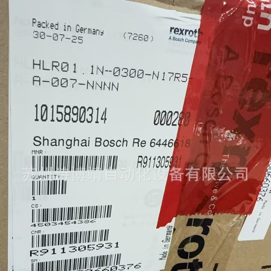 德国Rexroth力士乐气动组件(7290)AS3-BAV-6012-MAN气源件装现货