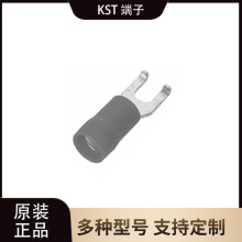 KST�����d FSDϵ�� ���~�����^���~���䉺�����~���Ӿ���