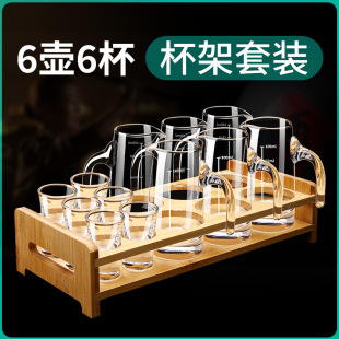Household Crystal Glass White Wine Glass Set Wine Dispenser Small Small Wine Glass One-Cup Chinese Restaurant Wine Cup Factory