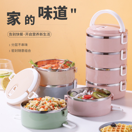 Stainless steel insulated lunch box, round double-layer student bento box, multi-layer combination airtight preservation lunch box, gift