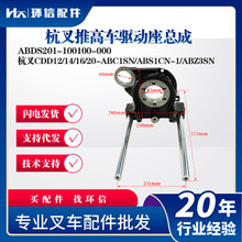 �����Ƹ�܇��������ABDS201-100100-000����Ѹ�܇������l