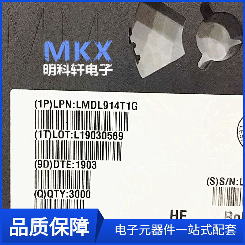 LM3Z62VT1G 62V SOD-323 丝印1E 贴片稳压二极管 LRC