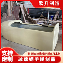 现货玻璃钢鱼箱制品 生产销售玻璃钢手糊产品一体成型表面光滑