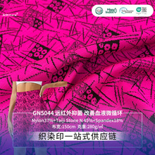 ���_̩�־��h�t�⾀���������� ��ɽ���\�ӷ��ᘿ�����֧�ֶ���