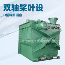 �p���~��ʽ�o������ϔ���C|��̨��ʽ��ϔ���C�\�Dҕ�l