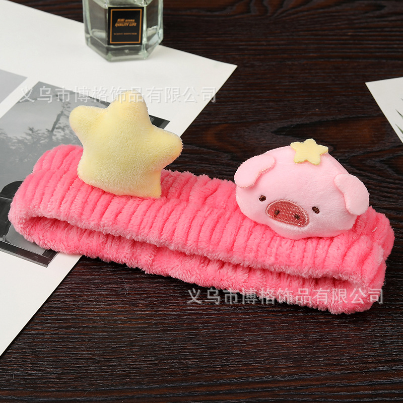 Estrella de dibujos animados cerdo cara lavado pelo banda alta elástica felpa pelo banda chica maquillaje Internet celebridad mismo estilo banda de pelo absorbente