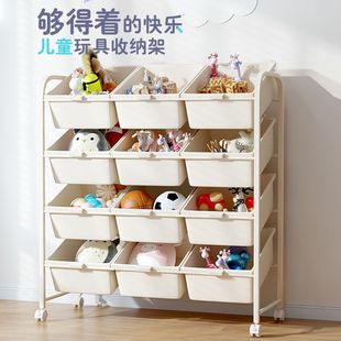 Large-Capacity Baby Storage Cabinet Children's Toy Storage Rack Storage Rack Multi-Layer Mobile Cart Storage Cabinet