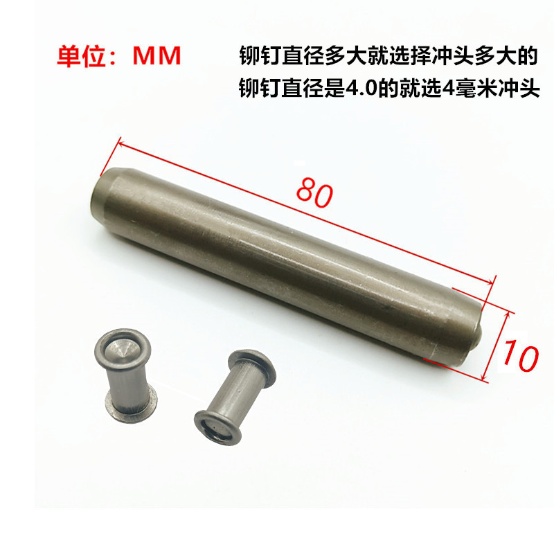工厂直发批发来图制做镀锌铁碳钢半空心铆钉脚轮钉伞头蘑菇头尾孔|undefined