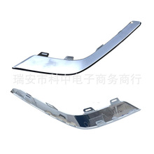 71751-74R10-0PG 71761-74R10-0PG������ľSX4 S-Cross����װ����
