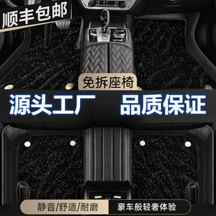 ����ȫ������܇�_�|���Y���R�W�����_�����wA4L�P����A6L�ǿ�̺