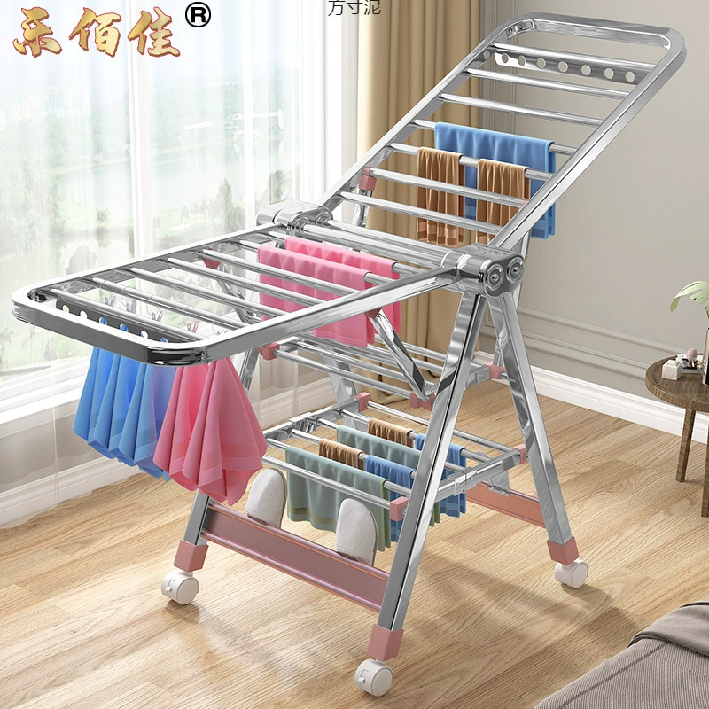 Вешалка для сушки от пола до потолка складной внутренний и наружный балкон дома из нержавеющей стали крыло детское детское подгузник прохладный солярий