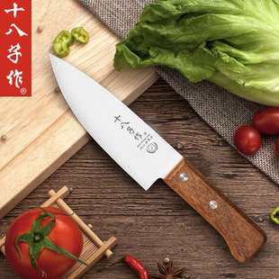 Shibazi Fruit Knife Stainless Steel Melon and Fruit Knife Kitchen Household Portable Watermelon Rivet Multi-Purpose Knife 97 # E