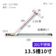 201 stainless steel -13.5 slot 10 inch 2.5 thick