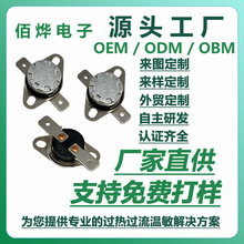 SM͘ksd301ͻʽؿ ՚ը偸ߜ͟ᱣol