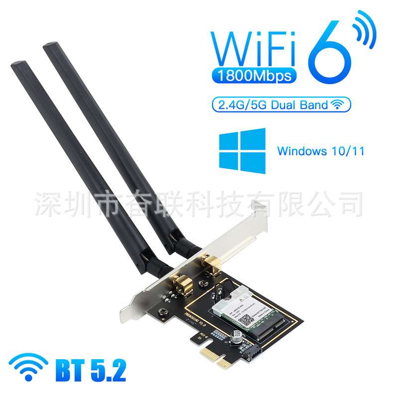 Win/Linuxデュアルバンド5G高速デスクトップpciワイヤレスカード内蔵ギガwifiレシーバーax210|undefined