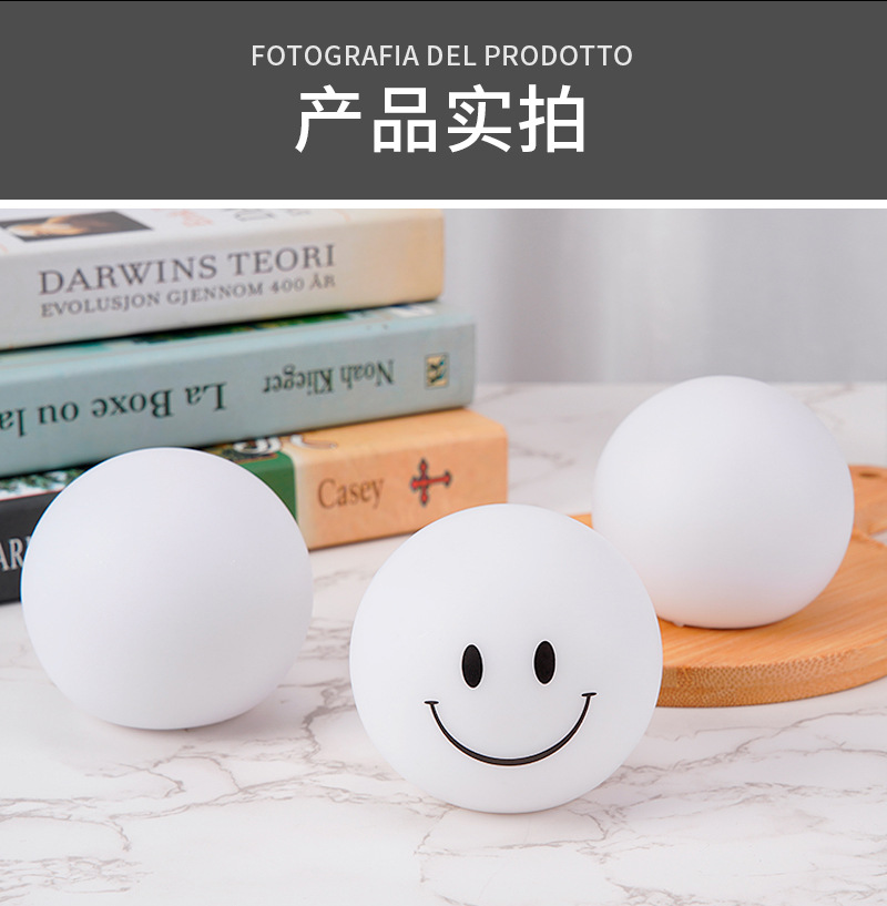 8CM搪胶球-2022详情-21.jpg