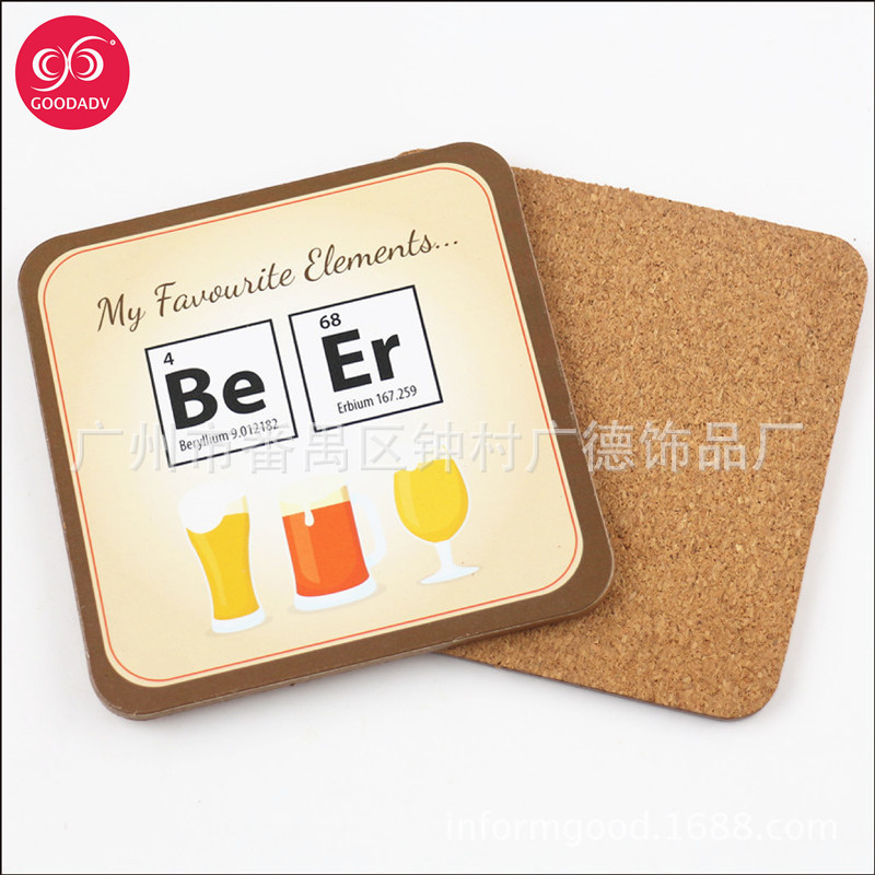 广州厂家实用精美礼品杯垫 啤酒酒吧字母MDF杯垫