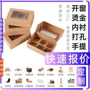 �ʺж��ƿ��و�r �L�YƷ�� �ǿՠC��Y�� Ӳ���� �Ͼ� �� �� 357