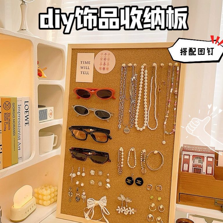 饰品收纳软木板装饰首饰盒耳饰耳钉展示架免打孔自粘照片墙相框厂|undefined
