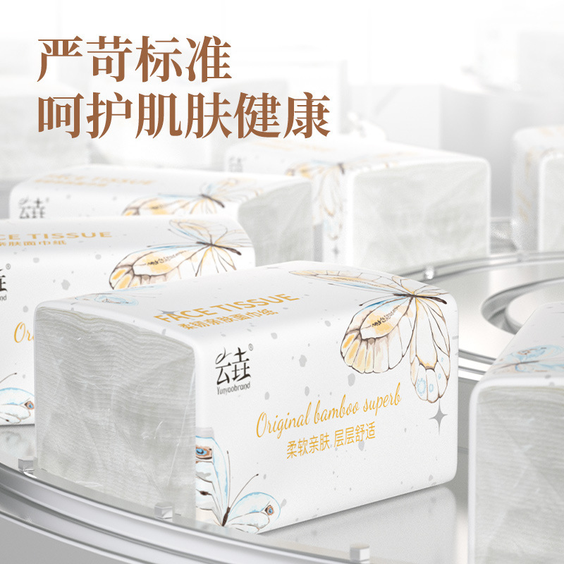 Yunyao Tissue Affordable Original Wood Pulp Tissue Paper Skin-Friendly Napkin Thickeneded and Enlarged High-Grade Facial Tissue Large Bag Yunyao Tissue Affordable Original Wood Pulp Tissue Paper Skin-Friendly Napkin Thickeneded and Enlarged High-Grade Facial Tissue Large Bag
