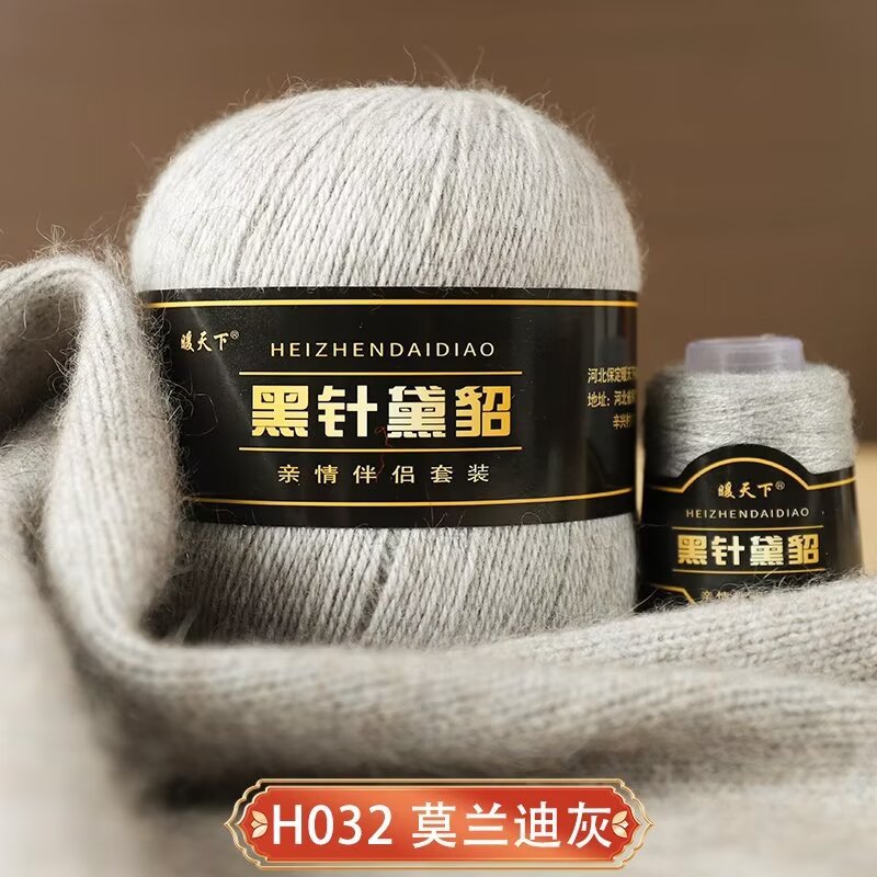 H32 모란디 그레이