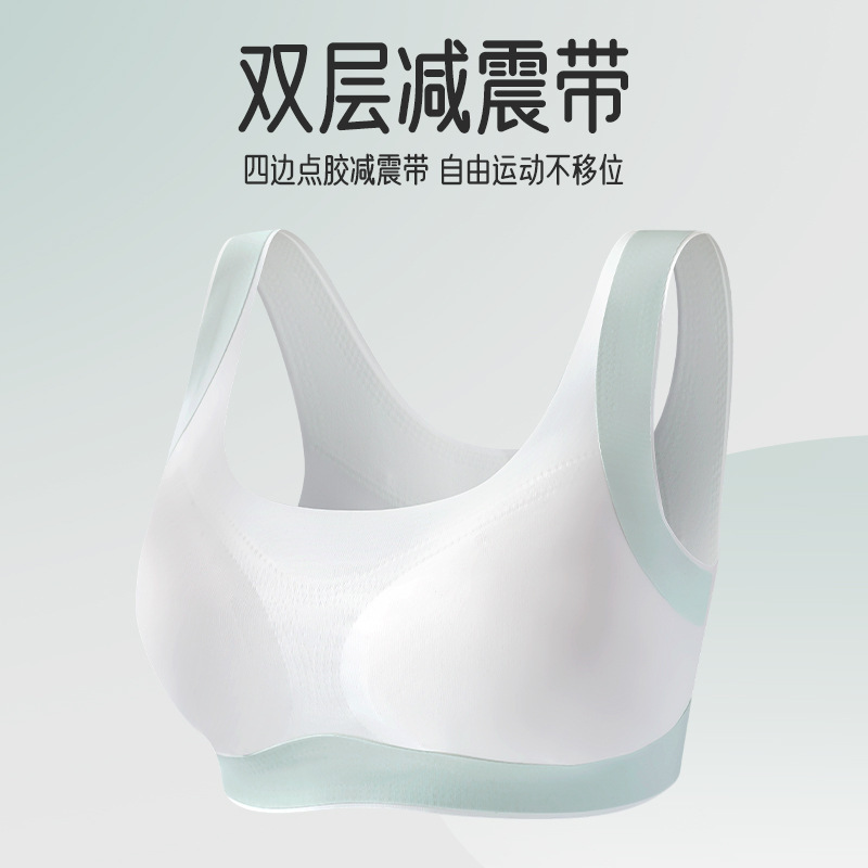 発育期の女の子向けの通気性と美しい背中の下着、シームレスな固定カップ、学生スポーツ耐衝撃ブラジャー、12～16歳の女の子向け|undefined