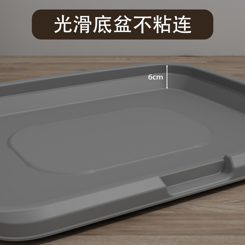 狗厕所平板防踩屎中型大型小型狗狗通用拉屎盆尿尿盆全全通用厕所|undefined