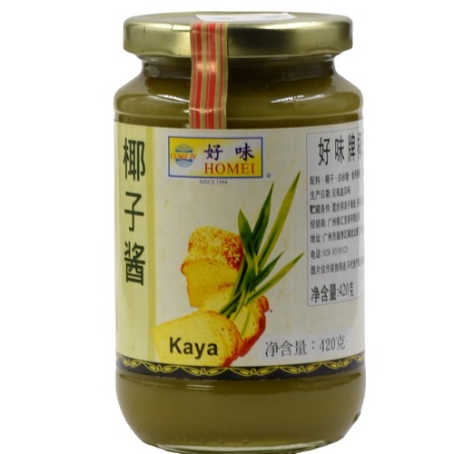 Haowei brand coconut jam kaya kaya jam Malaysian colorful durian jam canned bread spread 420g