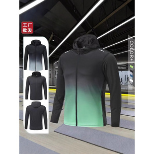 Manufacturer's Dropshipping Sports Jacket Men's Summer Fitness Quick-Drying Sweatshirt Running Cardigan Morning Running Sun Protection Clothing Foreign Trade