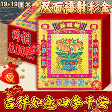 �u�X���p���D����S���f�ɾی���ݰݠC������ۼ���һʮ�����l