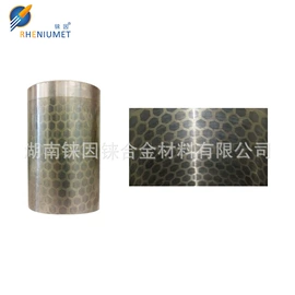 其他有色金属;硬质合金;其他有色合金