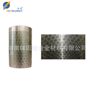 Hexagon Tc Bearing Carbide Screw Drill Tool Tc Bearing Wear-Resistant Hard Surface Repair