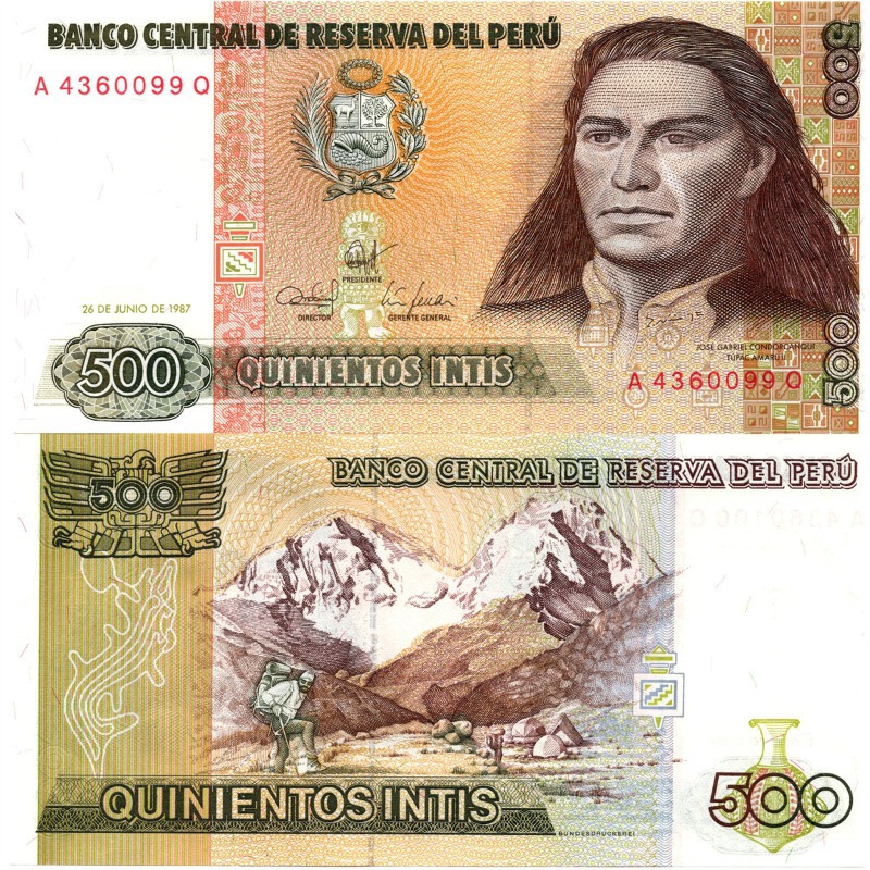 Brand New Unc Peru 500 Inti Banknote Old Paper Money American Currency Foreign Currency Collection Brand New Unc Peru 500 Inti Banknote Old Paper Money American Currency Foreign Currency Collection