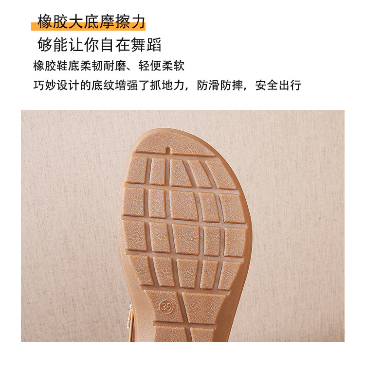 A1457 500K GIÀY DÉP SANDAL NỮ HUITDTU GẮN ĐÁ MÙA HÈ PHONG CÁCH ÂU MỸ ĐẾ XUỒNG GIÀY DÉP NỮ G01 SẢN PHẨM MỚI
