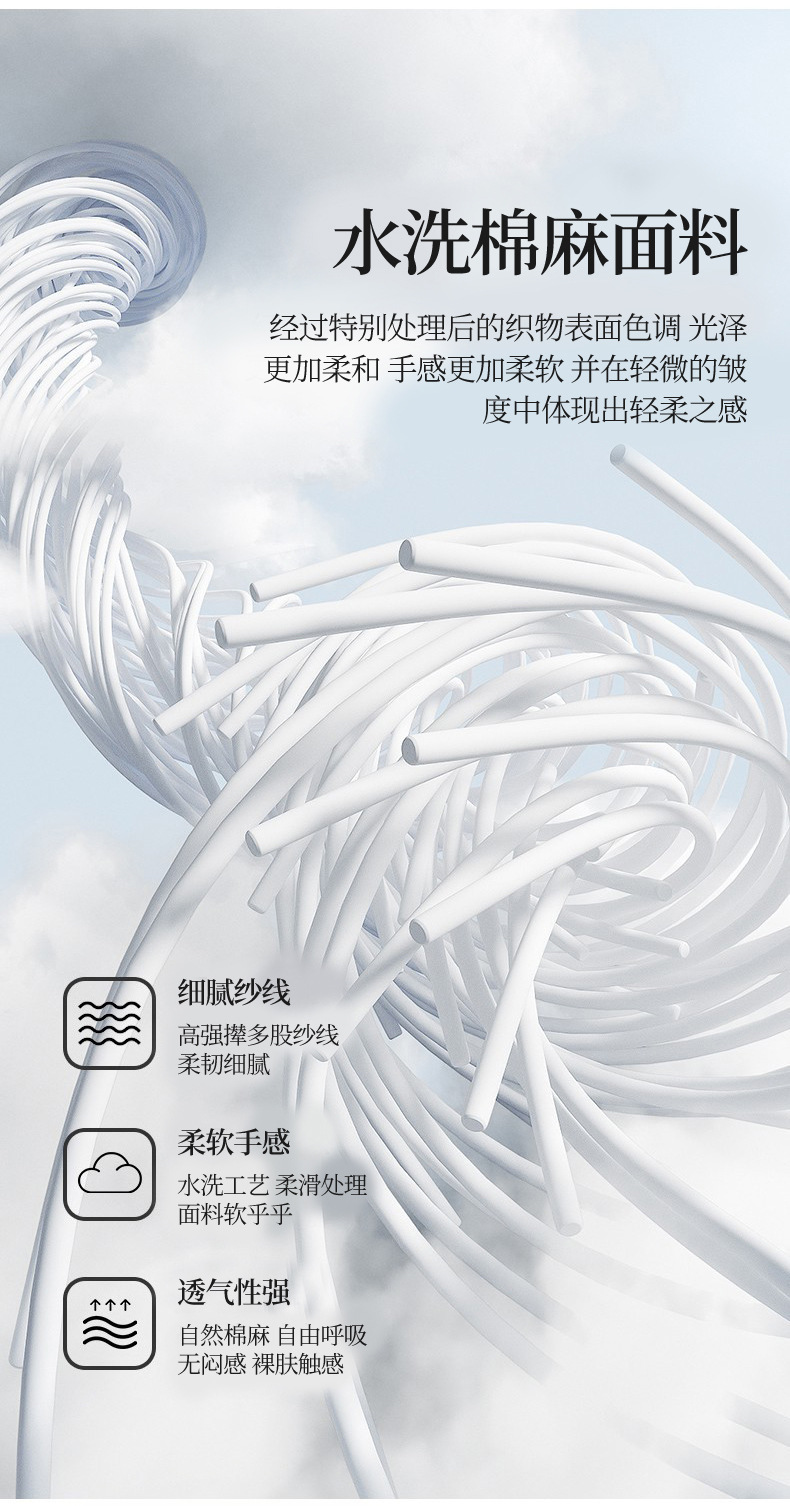 cd5fd26e-da99-4285-97ff-6a3a02fa55f72023