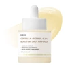 Centella Asiatica + Retinol